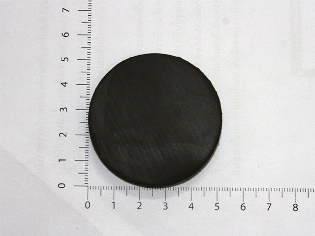 แผ่นยาง Flash HAR51